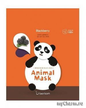 Berrisom / ����� ��� ���� ����� �������� ���������� ������� Animal mask series - Panda