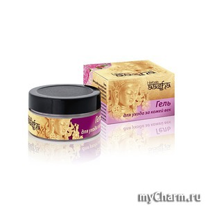 Aasha Herbals / Гель для ухода за кожей век