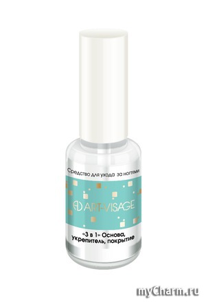 ART-VISAGE / База, укрепитель, топ 3 в 1: основа, укрепитель, покрытие