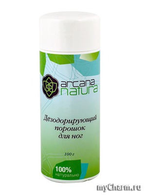 Arcana Natura / Дезодорант для ног Порошок для ног дезодорирующий