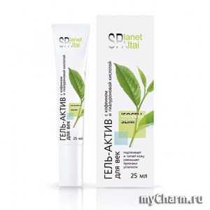 "Две линии" / Гель для век с кофеином и гиалуроновой кислотой Planet SPA Altai