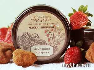 L'Cosmetics / Маска-пилинг для лица "Земляника и карите"