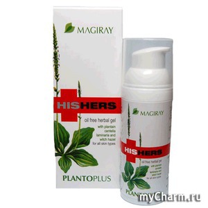 Magiray / - Oil free herbal gel serum with lifting effect for all skin types