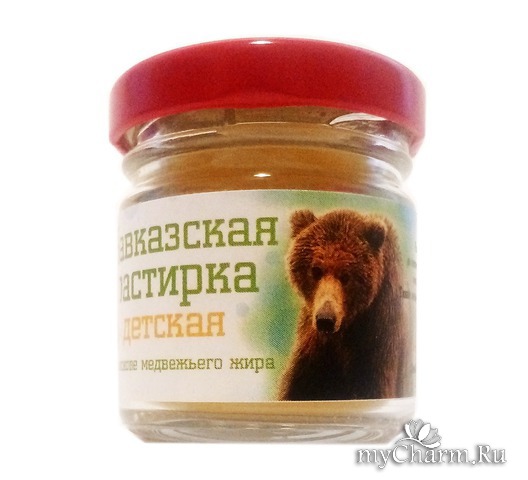 мазь живица с медвежьим жиром. белый медвежий жир. медвежий жир внутрь. медвежий жир внутрь. чем полезен медвежий жир.