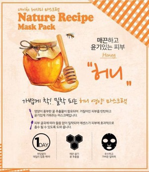 SECRET KEY / ����� ��� ���� Nature Recipe Mask Pack_Honey