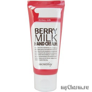 SECRET KEY /    Berry Milk Hand Cream