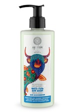 ����-���� ��� ���� Natura Siberica