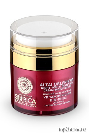 Natura Siberica /     Night Youth Boosting Cream-Moisturizer Altai Oblepikha