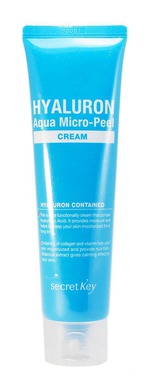 ���� ��� ���� SECRET KEY