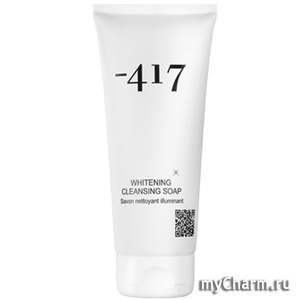 Minus 417 /    Whitening cleansing soap