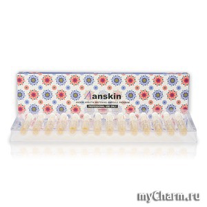 Anskin / ��������� ��� ���� Arbutin Whitening Ampoule