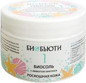 "Биобьюти" / Биосоль №1 с эффектом лифтинга "Роскошная кожа"