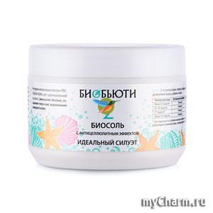 "Биобьюти" / Биосоль №2 с антицеллюлитным эффектом "Идеальный силуэт"