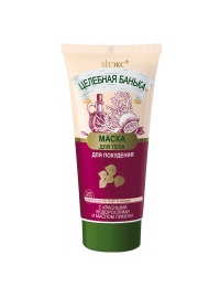 "i" /             " "