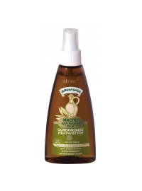 "i" /                " "