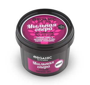 Organic Kitchen / ���� ��� ���� Vitamin Shower Gel "������� �����"