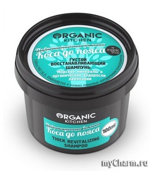 Organic Kitchen /    Thick Revitalizinh Shampoo "  "