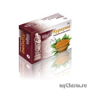Aasha Herbals / Аювердическое мыло "Куркума"