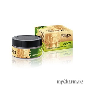 Aasha Herbals / Крем против морщин вокруг глаз