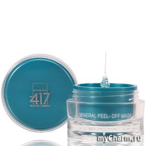 Minus 417 /    Mineral Peel Off Mask