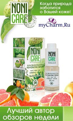      Nonicare - 7 