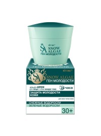 "�i����" / Snow algae ��� ��������� �����-���� ��� ���� � ���� ������ ���� ��� ���� ����� ����