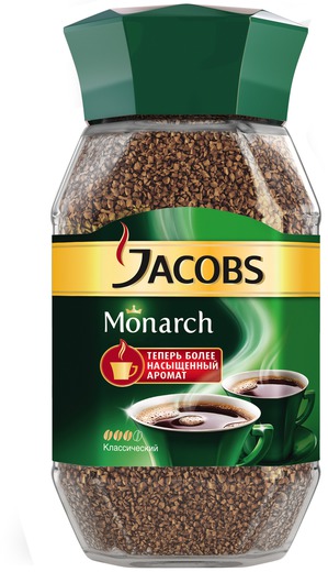         Jacobs Monarch!