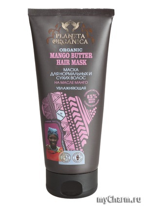Planeta Organica /    Organic Mango Butter Hair Mask