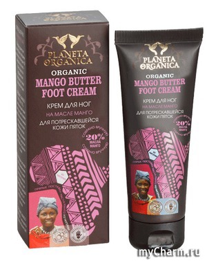 Planeta Organica /    Organic Mango Butter Foot Cream