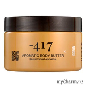 Minus 417 / Масло-крем для тела Aromatic Body Butter