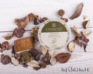 L'Cosmetics /  - 2  1 