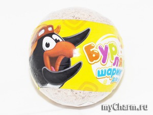 L'Cosmetics / Бурлящий шарик «Пин» с ароматом шоколада