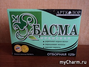 "Артколор" / Басма иранская отборная