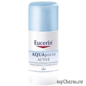 Eucerin /    AQUAporin Active