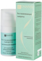 ����������������� ��������� ��� ���� Emansi