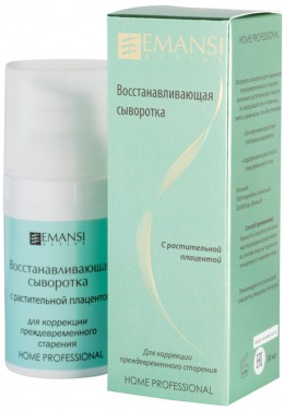 Emansi / ����������������� ��������� � ������������ ��������� ��� ��������� ���������������� �������� �������� ����