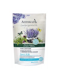 "Вiтэкс" / Аптекарь Соль для ванн успокаивающая с эфирным маслом лаванды