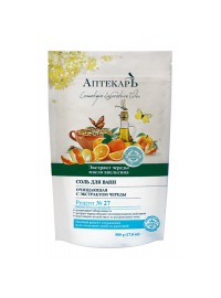 "Вiтэкс" / Аптекарь Соль для ванн очищающая с экстрактом череды