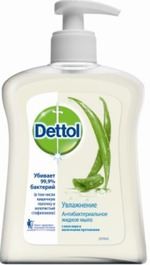     Dettol