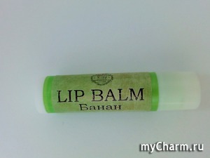 Kiranaturelle /    Lip Balm 