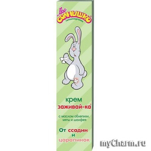 " " /    "-"       ,   