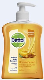     Dettol