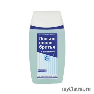 "Свобода" / Лосьон после бритья с витамином F