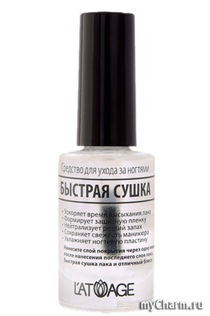 Latuage / Средство по уходу за ногтями Быстрая сушка