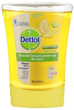   Dettol