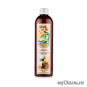 Jurassic Spa / ����������� ������� ��� ����� � ������������ �����