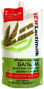    Lactimilk
