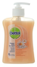   Dettol