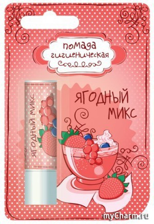 "Лаборатория природы" / Гигиеническая помада "Ягодный микс"