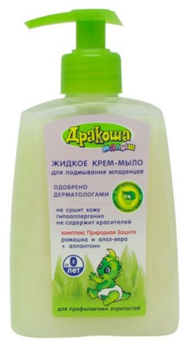 "Дракоша" / Жидкое детское крем-мыло для подмывания младенцев